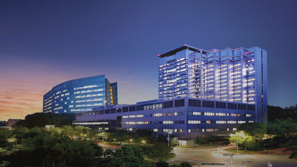 Samsung Medical Center, Seúl